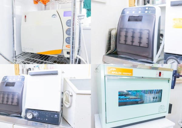 徹底した医院環境